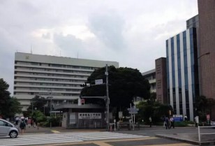 日本庆应义塾大学医院