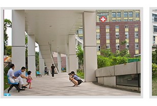 中山大学肿瘤防治中心