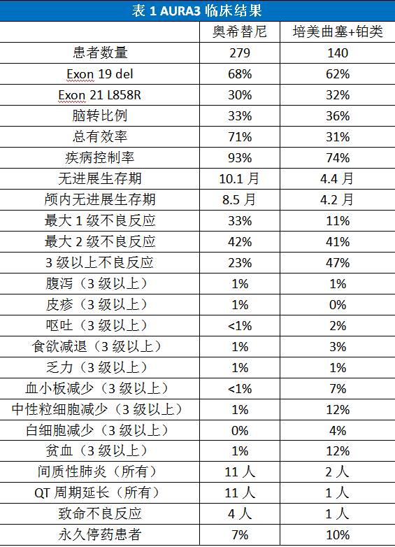 微信图片_20211111184659